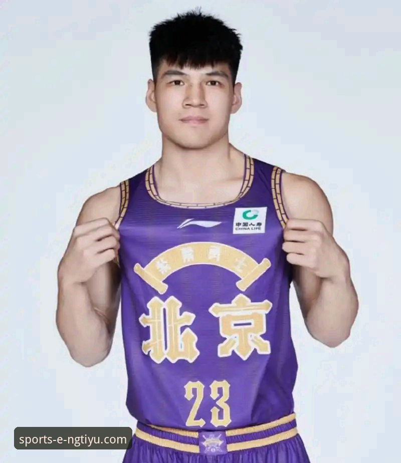 CBA状元陈国豪回避条款升级：NG体育娱乐平台用户亲历卡位战深度体验报告